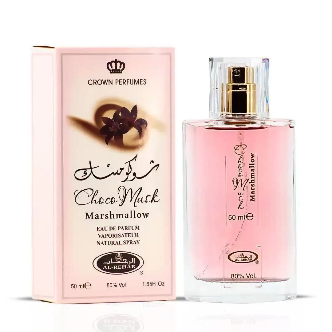 Fragrance Perfume In Dubai - Choco Musk Luxe Unisex Parfum, Saoedische