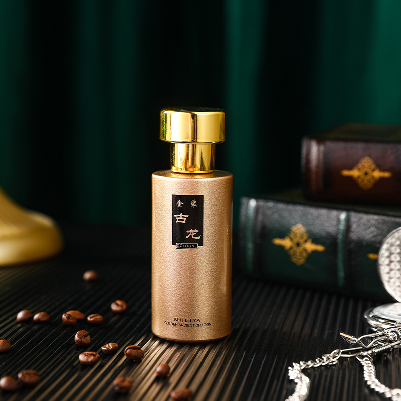 Keulen Parfums Langdurige Geur - Perfume Fragrance Mist recensie en prijs