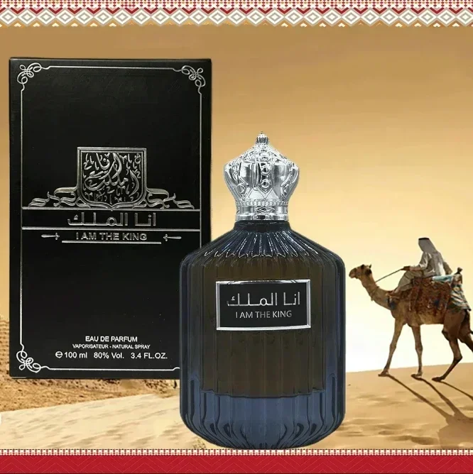 100 ml Hoge Kwaliteit Originel - Fragrance Perfume In Dubai recensie en prijs